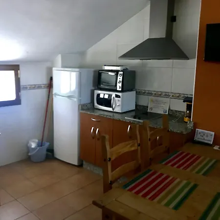 Guest house El Horno 3*