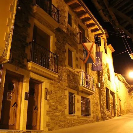 Гостевой дом El Horno Молинасека